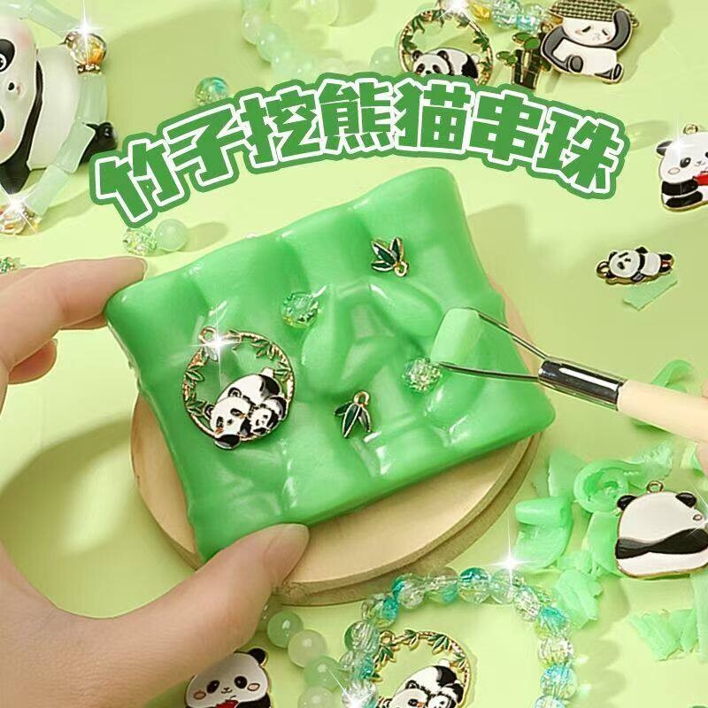 儿童手工肥皂挖宝DIY熊猫串珠挖掘香皂女孩刮刮乐考古挖宝石盲盒