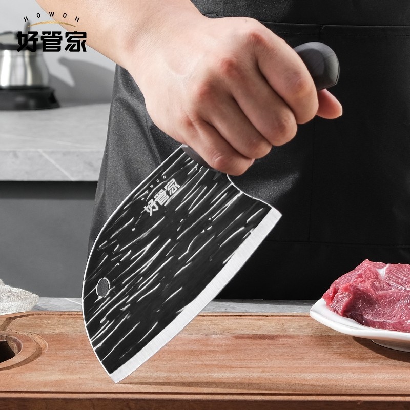 好管家鱼头切菜刀1把斩切两用刀具