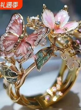 欧美热卖新款彩色滴油蝴蝶戒指新品时尚开口指环精品花朵装饰戒指