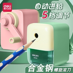 得力手摇转笔刀卷笔刀儿童小学生专用铅笔全自动充电削笔刀削笔器粗铅笔刀卷笔器电动刨笔机旋笔刀大口径学习