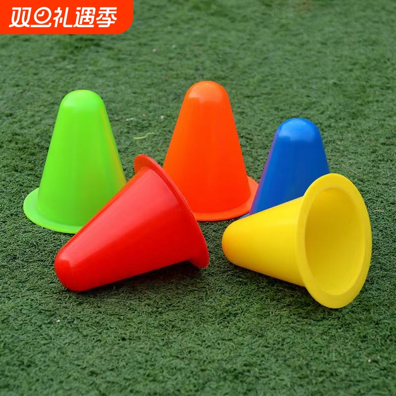 轮滑桩杯溜冰鞋路轮滑障碍物绕桩角标标志筒训练小锥桶足球路障