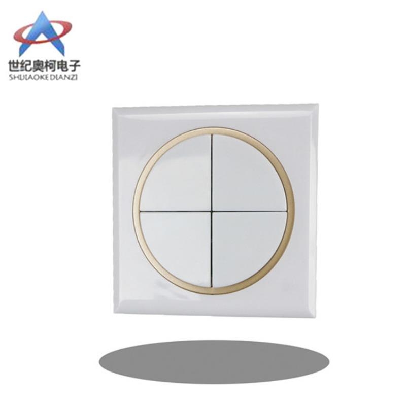 直流12伏四路遥控开关+86型面板随意贴遥控器 翘板发射器点动开关