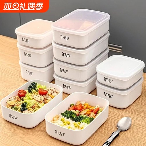 日本进口饭盒可微波炉加热专用学生上班族带盖餐盒密封保鲜便当碗