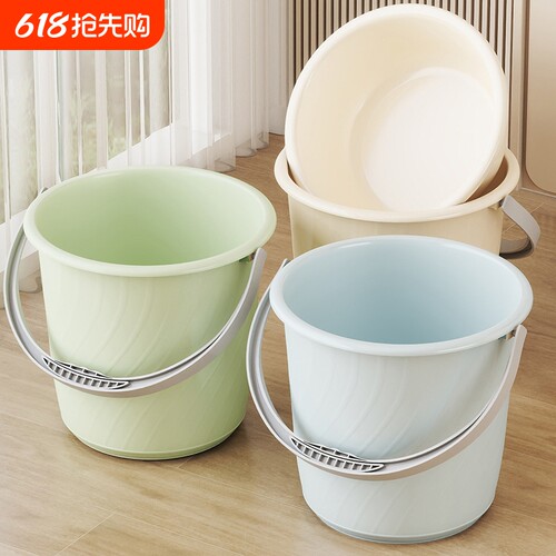 水桶家用塑料储水桶手提小圆桶大号加厚耐用学生宿舍水瓢盆洗澡桶