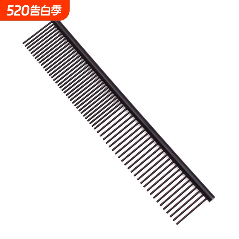 狗狗专用排梳钢梳宠物梳子萨摩耶泰迪比熊金毛美容用品猫咪密齿梳