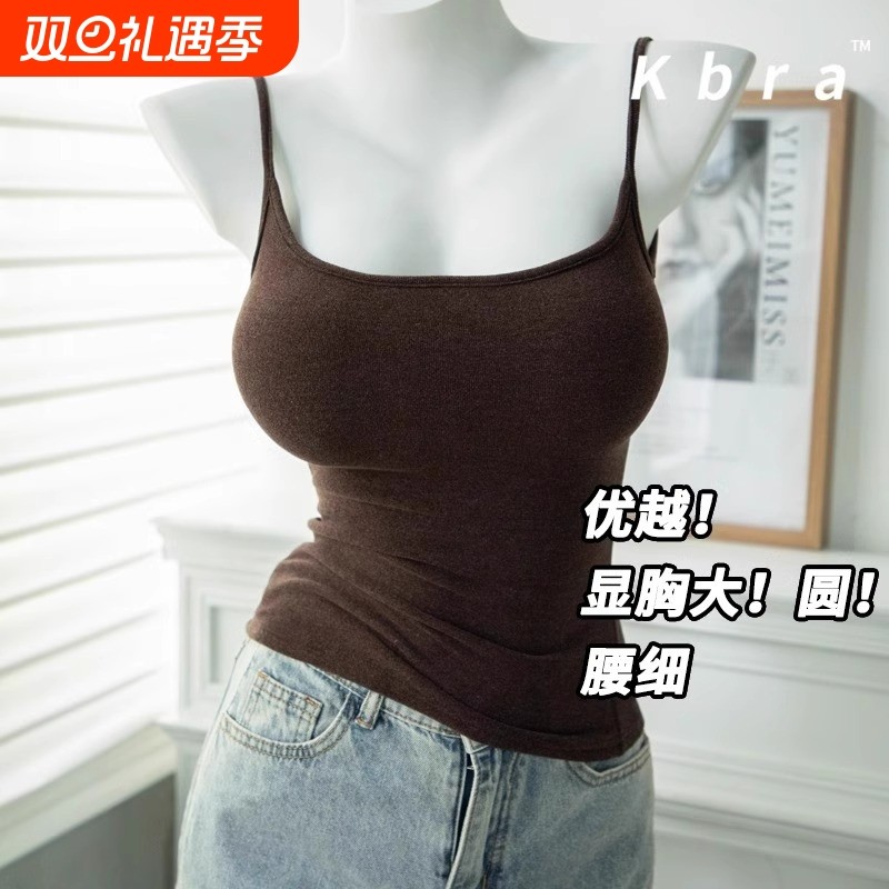 纯棉吊带背心女内搭夏季2025新款美背外穿白色带胸垫打底上衣内衣