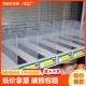超市货架隔板片透明分隔板挡板便利店PVC竖立分隔片塑料l型隔断板
