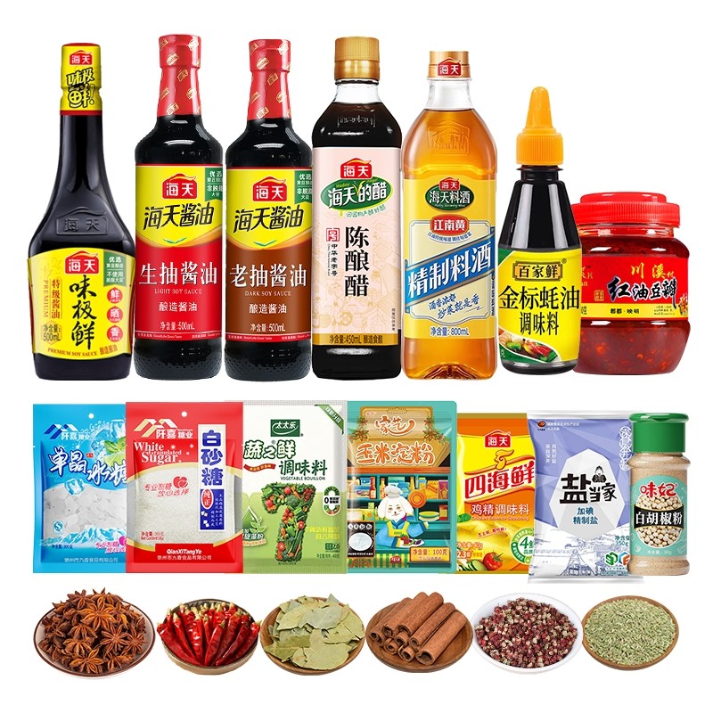 【性价比】大瓶豪华调味料20件套(全套装)