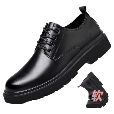 真皮圆头商务皮鞋|超1000次加购