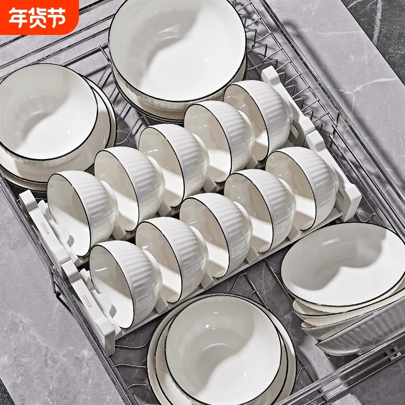 2-6人碗碟套装家用碗盘碗筷饭碗陶瓷组合盘子餐具吃饭实用釉下彩