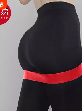 弹力带/弹力圈AD1SQ0-健身弹力圈瑜伽训练女阻力带腿部拉伸