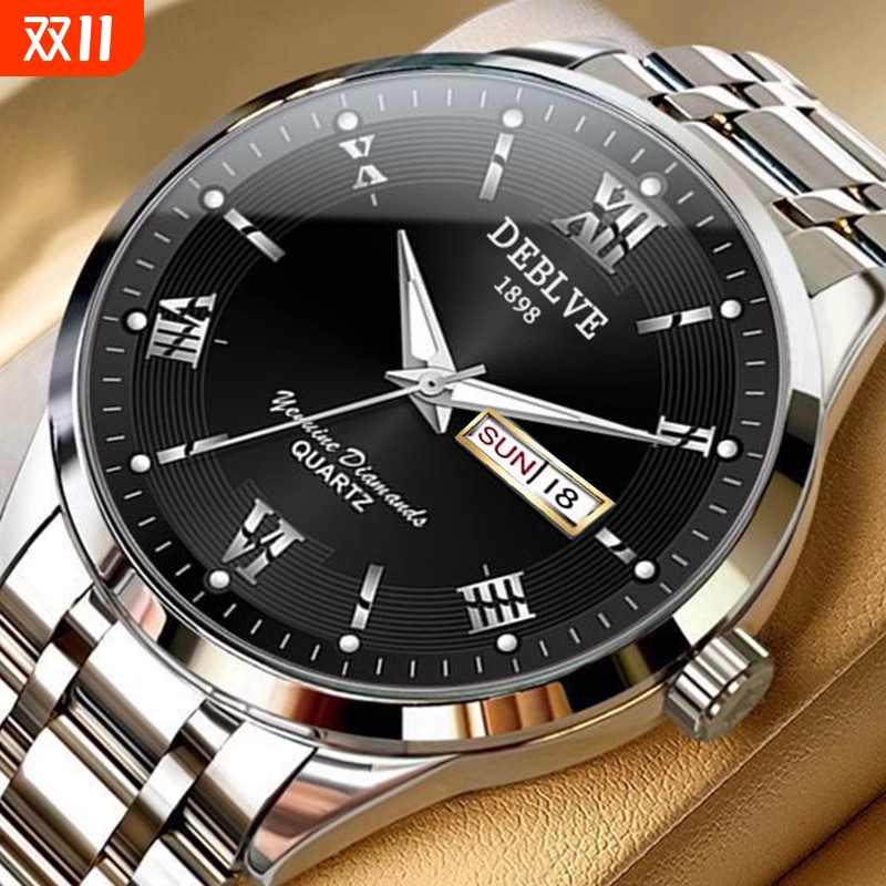 手表男款防水高级感全自动男表数字双日历防水腕表男机械风全自动
