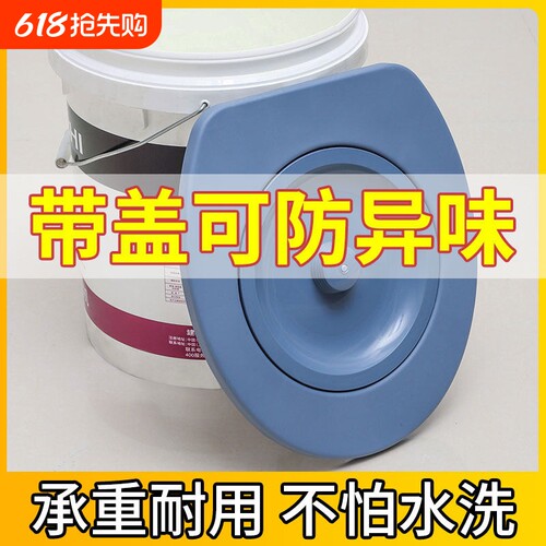 马桶盖板坐便老人坐便移动马桶水桶坐圈家用简易农村旱厕通用盖子