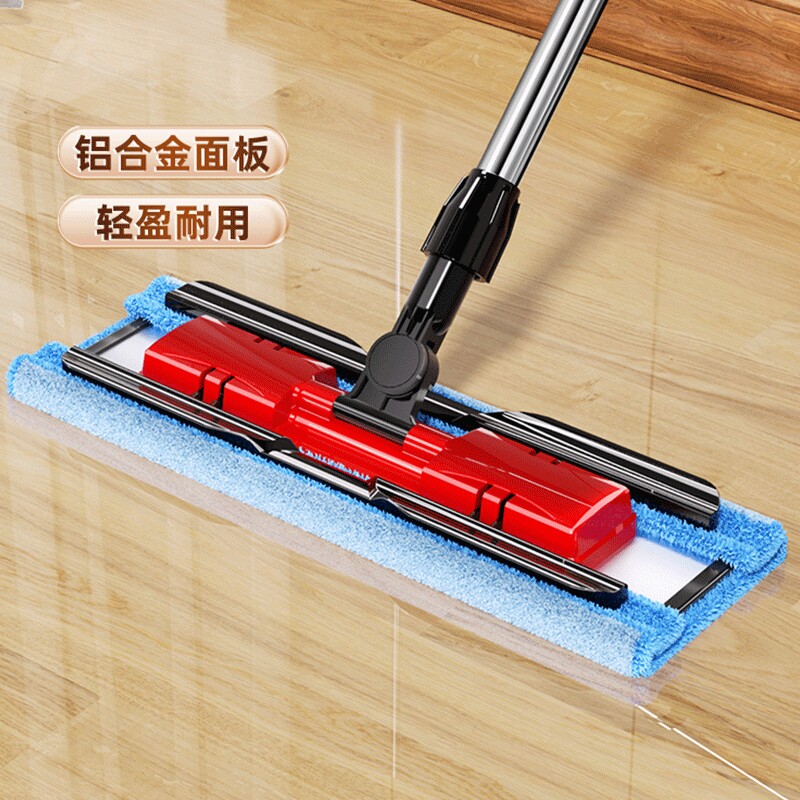 美丽雅平板拖把家用拖布木地板省力器懒人大号夹布可夹铝合金旋转