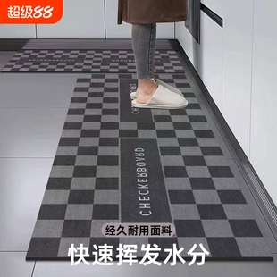 硅藻泥厨房地垫防滑防油吸水垫家用免洗可擦吸水地毯耐脏脚垫吸油