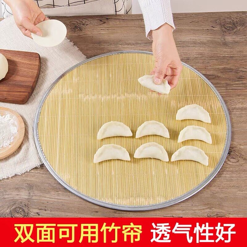竹制圆形饺子帘家用餐桌垫餐垫放水饺的垫子加厚不粘盖帘饺子托盘