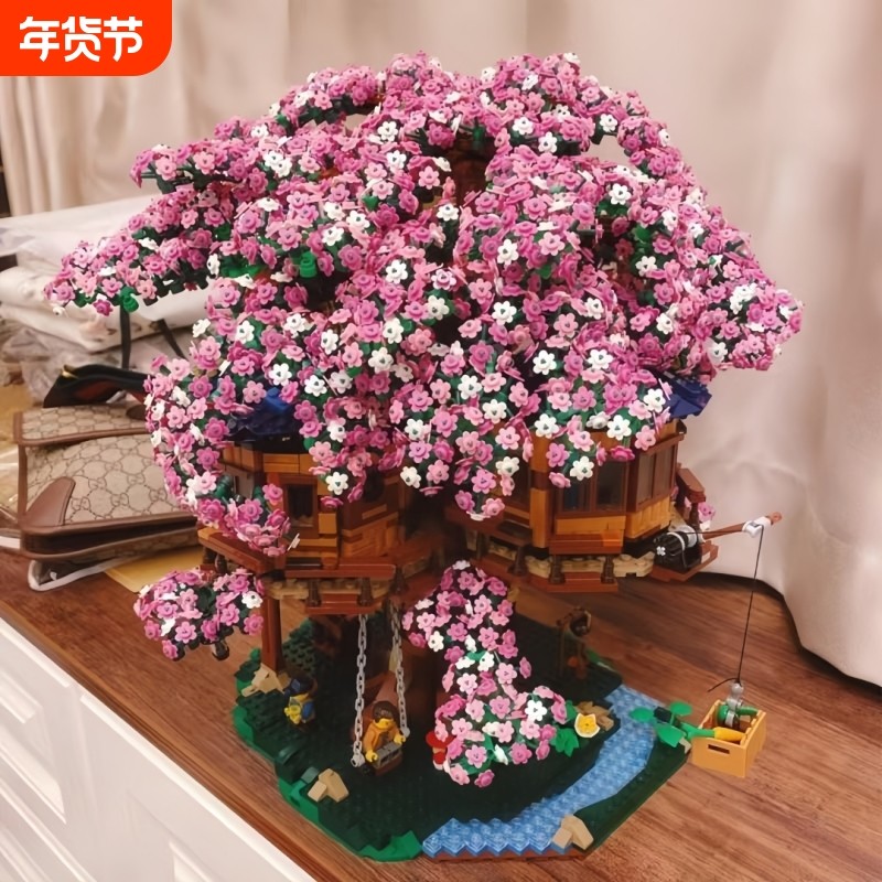 2026新款樱花树屋积木兼容乐高玩具益智拼装建筑街景拼图女孩礼物