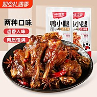 味滋源鸭小腿5个+鸭翅5个