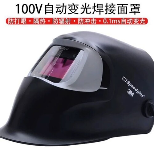 {卖点}