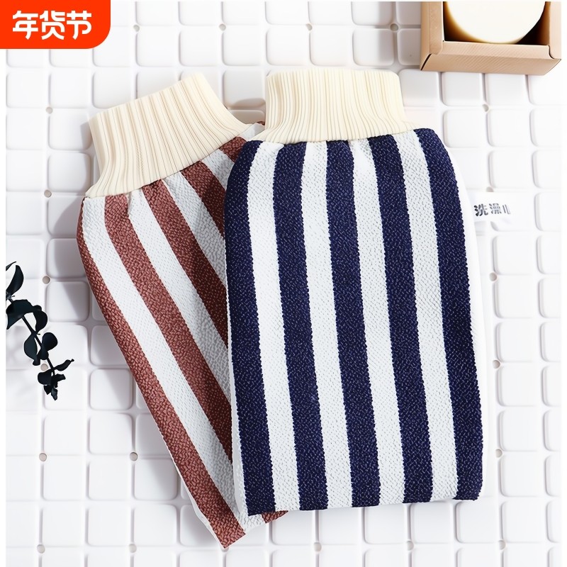 搓澡巾洗澡巾女士搓背搓澡澡巾搓泥沐浴手套男女浴擦擦背皮肤双面,家庭/个人清洁工具,搓澡巾,淘宝优惠券,粉丝福利购,淘宝优惠卷