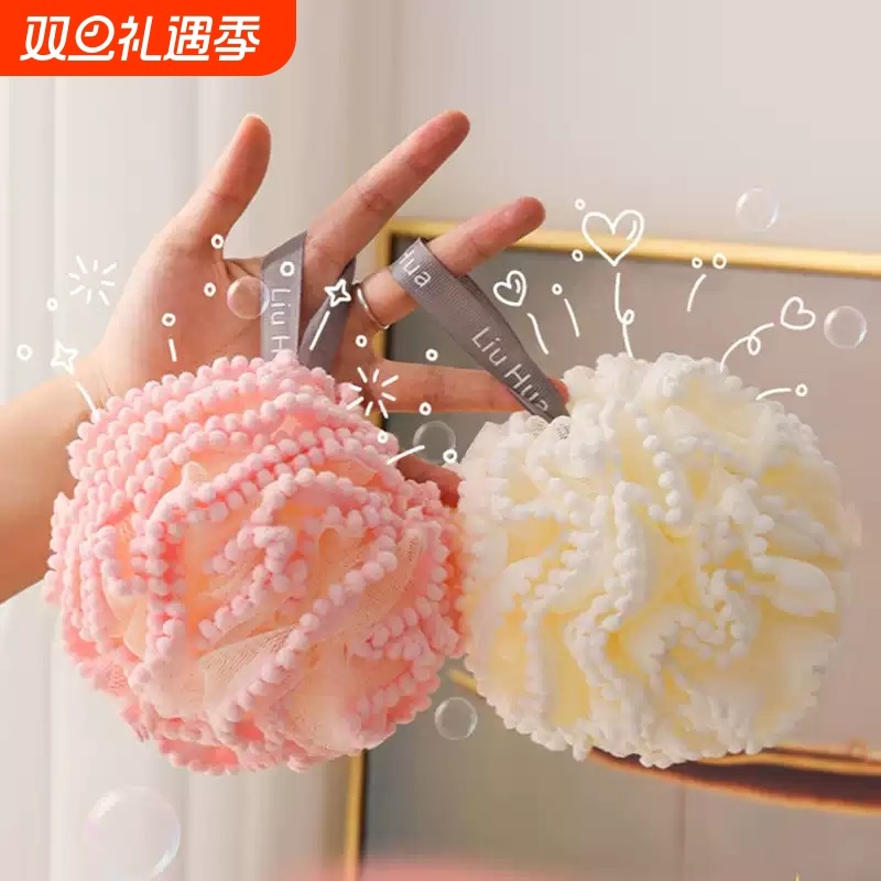 沐浴球高档柔软不散男女洗澡搓澡搓背专用浴球花大号起泡神器云朵