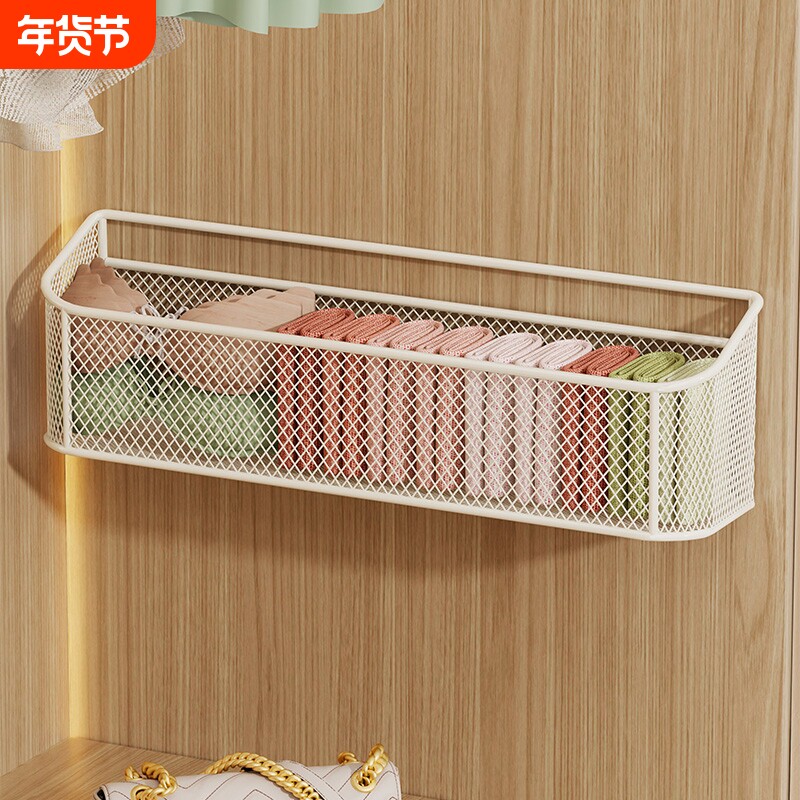 内衣收纳盒放袜子神器卧室衣柜门内侧壁挂式装贴身衣物整理收纳盒