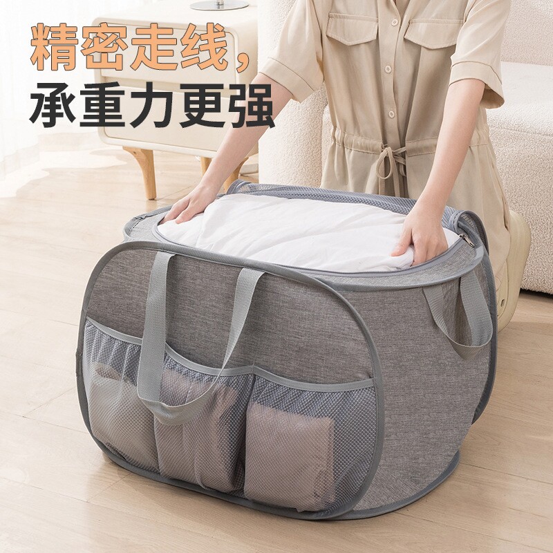 脏衣篮衣物收纳筐家用脏衣篓脏衣服洗衣篮玩具收纳网兜棉被收纳篮