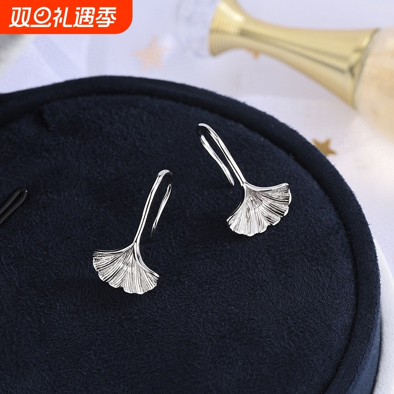 批发S925银耳环女韩版森系素银小清新可爱树叶银杏耳钉一件代发