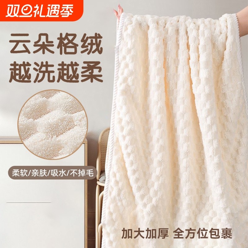 浴巾女家用男比纯棉全棉吸水速干不掉毛裹巾洗澡情侣大人成人毛巾