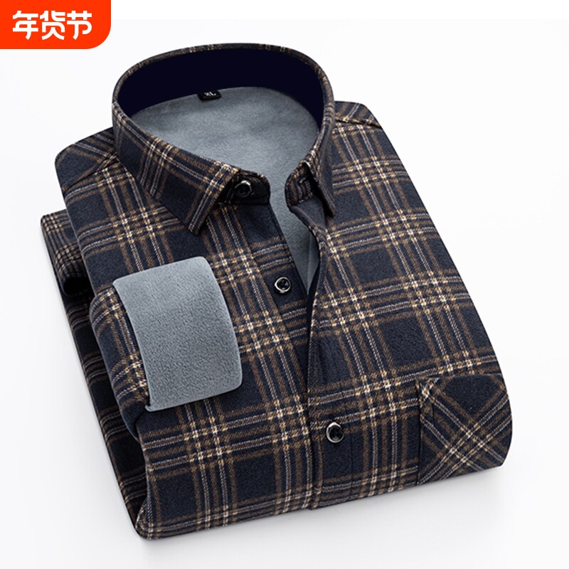 保暖衬衫男长袖秋冬商务休闲格子装寸衫中年爸爸加绒加厚内搭衬衣