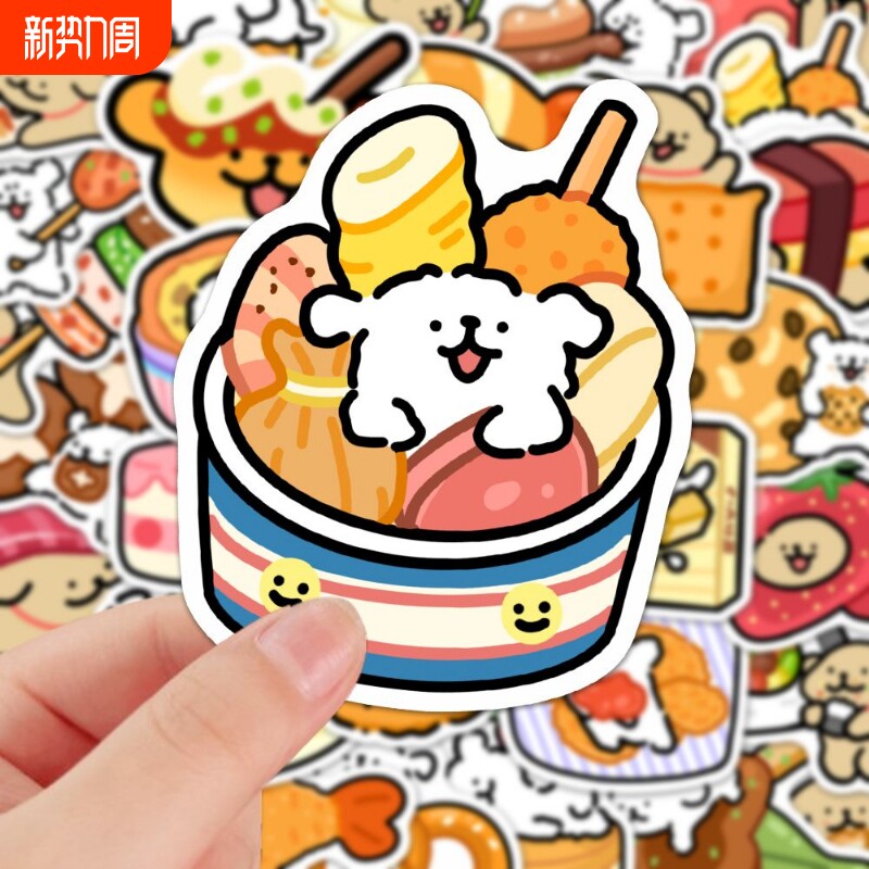 100张线条小狗美食合体可爱高颜值贴纸防水高清ins电脑课桌手机