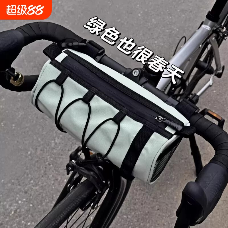 自行车包前梁包公路车挂包山地车管车尾防水多功能骑行包收纳车头