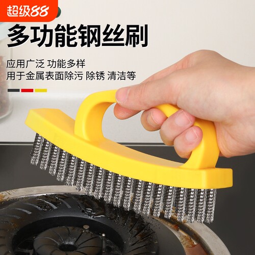 厨房加密不锈钢丝刷烧烤架网清洁