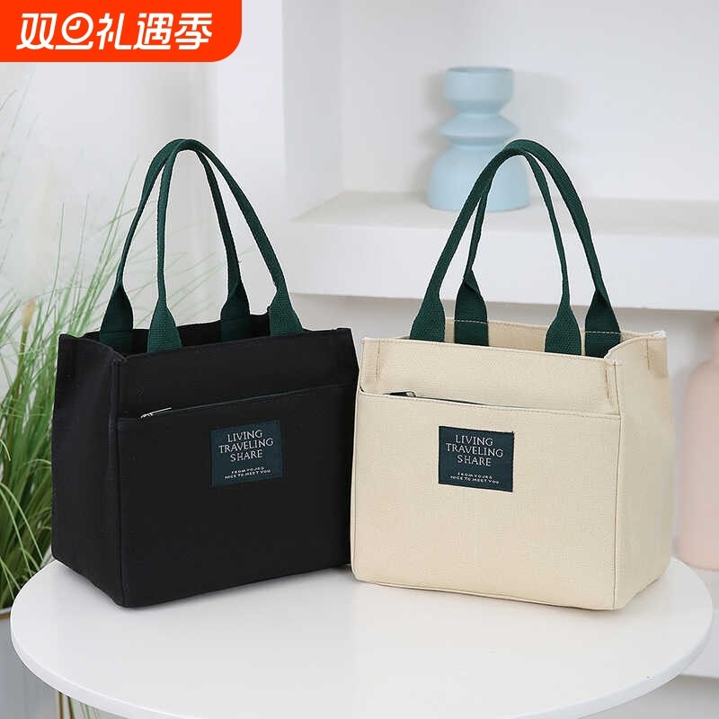 新款日式环保帆布手提包饭盒袋子上班族通勤带饭便当包手拎袋百搭
