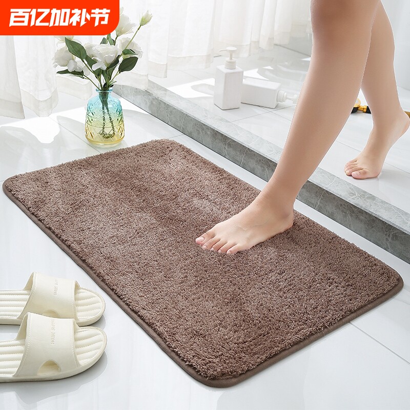 浴室门口吸水地垫卫生间卫浴地毯门垫进门脚垫入户门垫家用防滑垫