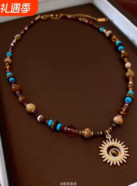 项链轻奢小众精致复古民族风彩串珠太阳吊坠气质百搭高级感锁骨链