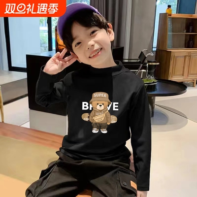 男童保暖打底衫秋冬装2025新款中大儿童德绒长袖t恤半高领上衣潮