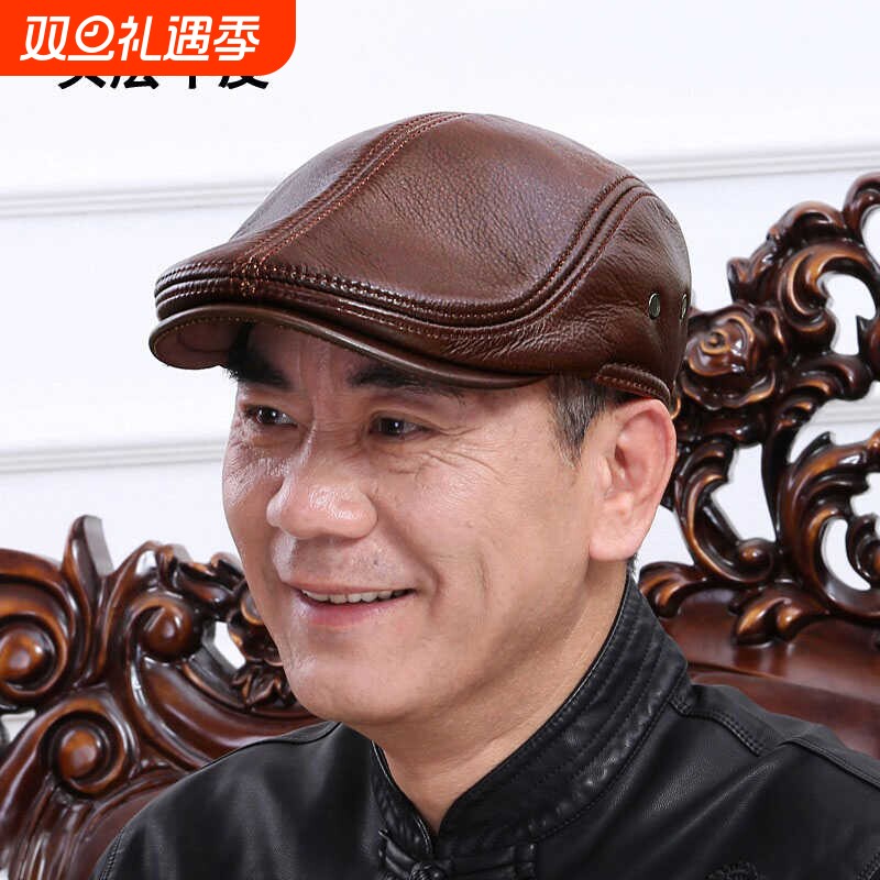 秋冬季真皮帽子男士头层牛皮中老年人鸭舌帽保暖护耳前进贝雷帽男