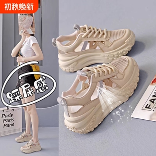 夏季薄款镂空黑色运动鞋凉鞋女鞋新款软底透气网面轻便女休闲百搭