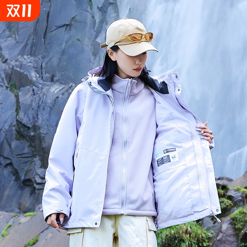 暴雨级压胶冲锋衣男三合一防风防