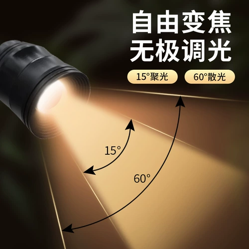 Аквариум, умный светодиодный водонепроницаемый светильник