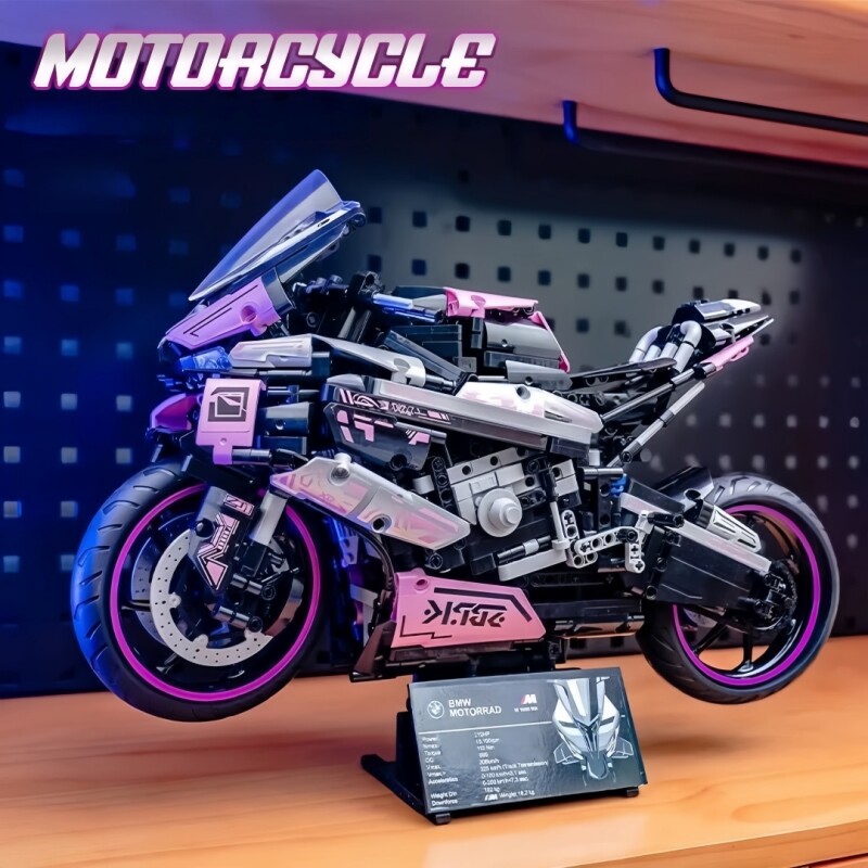 粉色宝马双R摩托车兼容乐高积木机械拼装摆件跑车玩具男女孩礼物