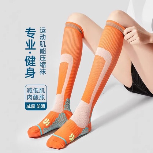 跳绳跑步压力袜春男女专业健身运动压缩袜子瑜伽肌能瘦腿小腿骑行 - 封面