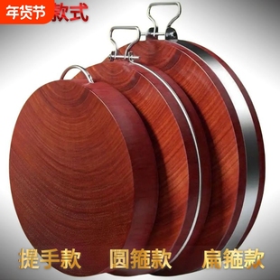 越南铁木菜板厨房红铁木砧板实木占板商用切菜板防霉抗菌铁木菜板