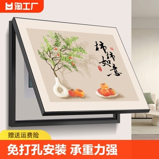 饰画免打孔配电箱遮挡墙画电闸箱电表盒开关挂画大气墙面 电表箱装