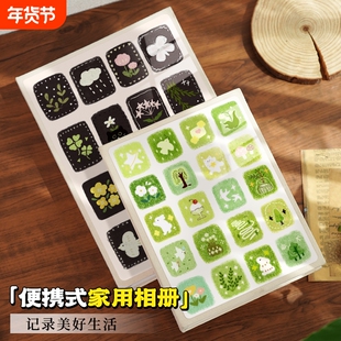 大容量6寸家庭相册本纪念册插页式过塑357寸拍立得卡册照片收纳册