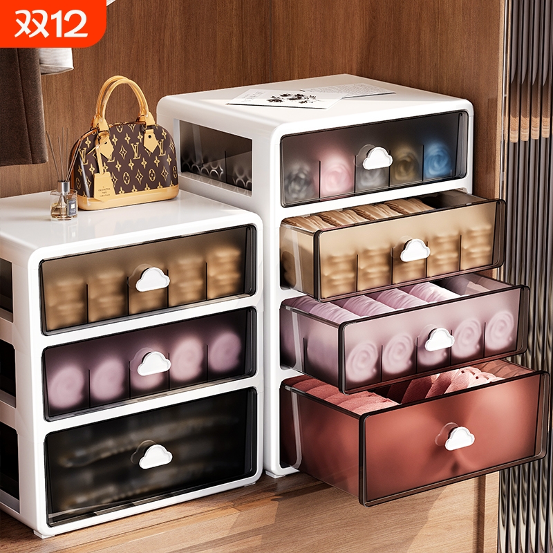 【全网热销！！】内衣内裤收纳盒