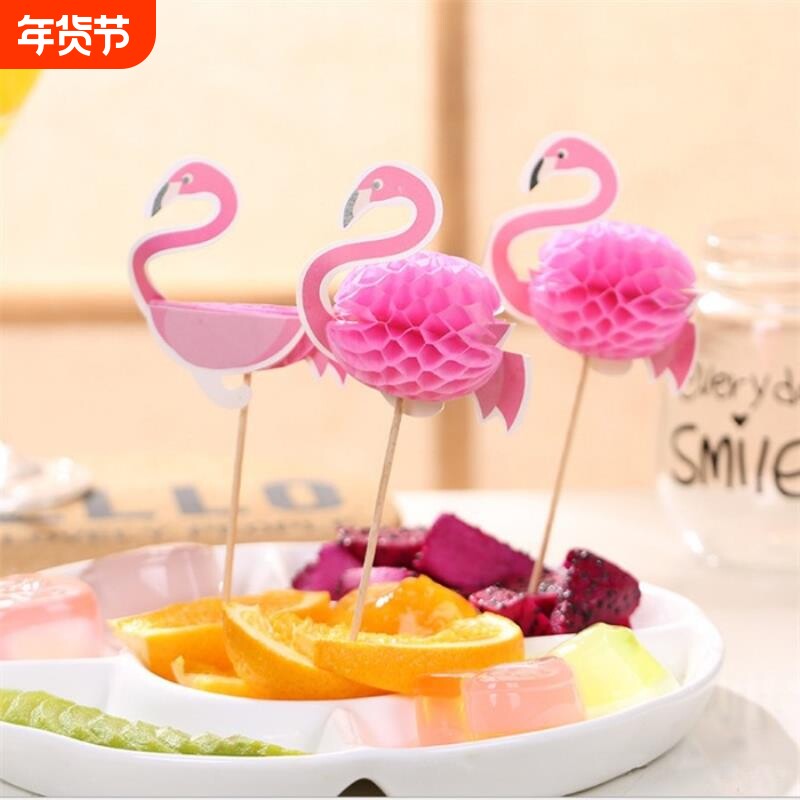 爆款一次性网红装饰水果签蛋糕摆盘签火烈鸟菠萝派对创意鸡尾酒签