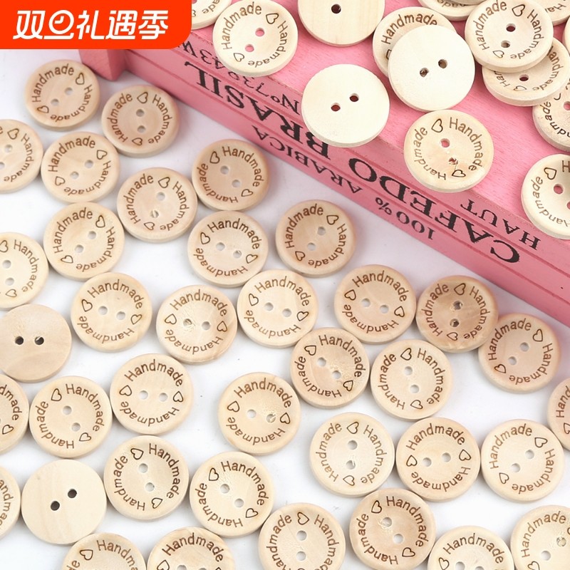 天然木质纽扣两眼宝宝木扣子毛衣材料幼儿园儿童木质纽扣手工DIY