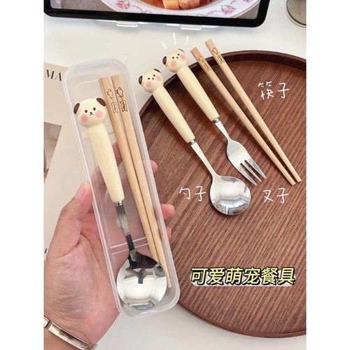 可爱萌宠筷子勺子套装学生上班族便携一人用单人装外带餐具收纳盒